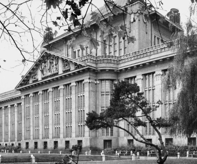 Hrvatski državni arhiv